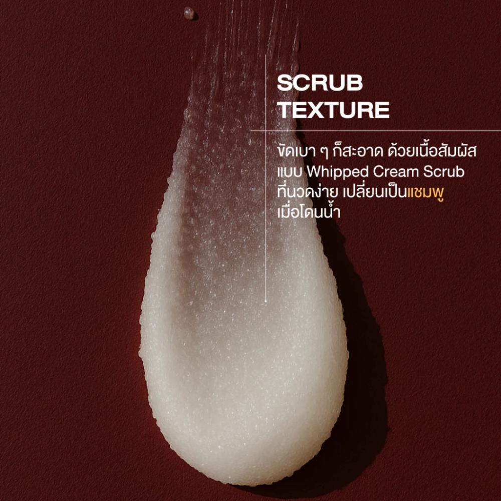 SELVINOVA Tẩy da chết da đầu kiêm gội đầu